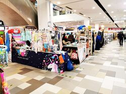 Junction Nine (D27), Retail #593808001